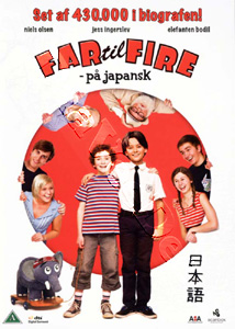 Father of Four - In Japanese Mode | Far til fire - p japansk  | Father of 4  DVD
